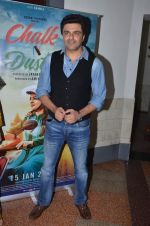 Sameer Soni at Chalk n Duster screening in Mumbai on 10th Jan 2016